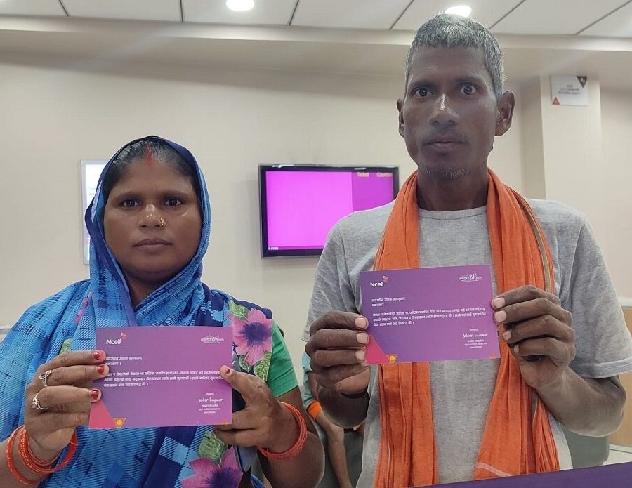 एनसेलको १८औं वार्षिकोत्सवको अवसरमा ‘बजार जाऔं’ कार्यक्रम सम्पन्न, ग्राहकहरुसँग प्रत्यक्ष अन्तरक्रिया