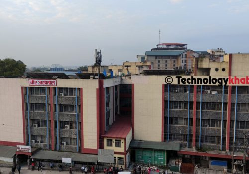 वीर अस्पतालले सस्तो मूल्यमा ‘कक्लिअर इम्प्लान्ट’ सेवा प्रदान गर्ने