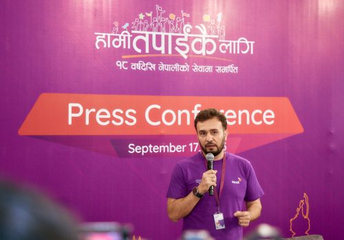Ncell celebrates its 18th anniversary inline with theme ‘Here for You’