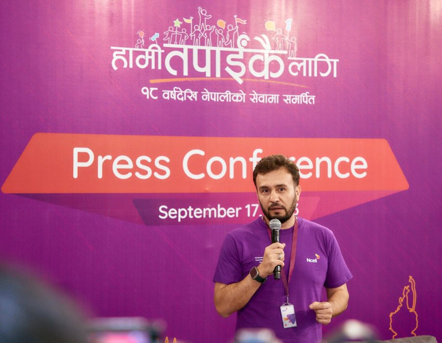 Ncell celebrates its 18th anniversary inline with theme ‘Here for You’