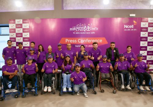 एनसेलले ‘हामी तपाईंकै लागि’ थिममा १८औं वार्षिकोत्सव मनाउँदै