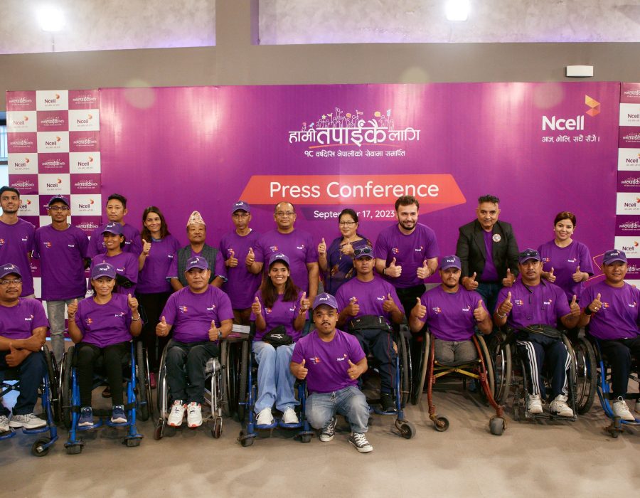 एनसेलले ‘हामी तपाईंकै लागि’ थिममा १८औं वार्षिकोत्सव मनाउँदै