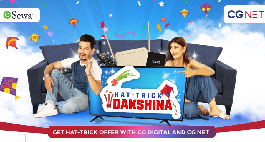 CGNET Launches ‘Hat trick Dakshina’ with Triple Speed, Cashback, and CG Smart TV