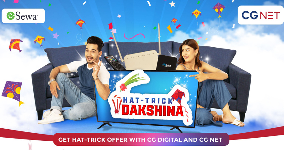 CGNET Launches ‘Hat trick Dakshina’ with Triple Speed, Cashback, and CG Smart TV
