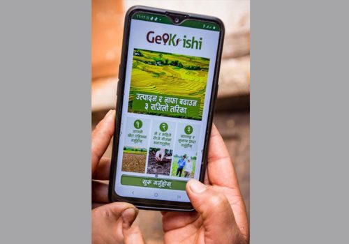 किसानले ‘मोबाइल एप्स’ मार्फत कृषि परामर्श
