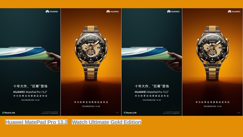 ह्वावेको १३.२ इन्चको मेटप्याड प्रो सेप्टेम्बर २५ मा लन्च गरिने