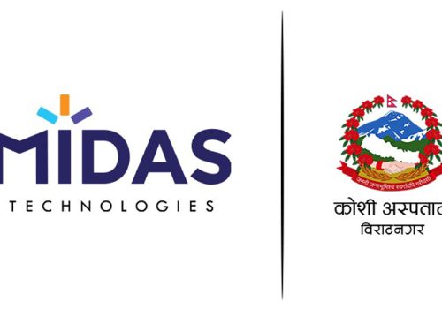 कोशी अस्पतालको सेवा ‘मोबाइल अस्पताल एप’ मार्फत पाईने