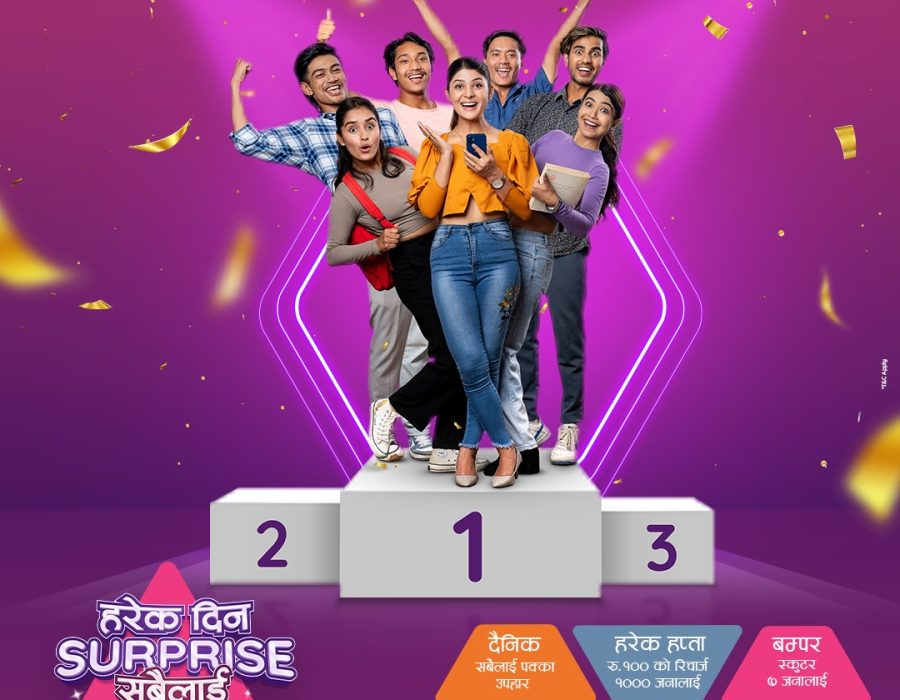 Ncell brings ‘Harek Din Surprise Sabailai Sure-Prize’, marking 18th anniversary