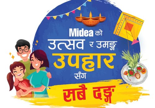 Midea launches its Dashain & Tihar Festive Offer 2080