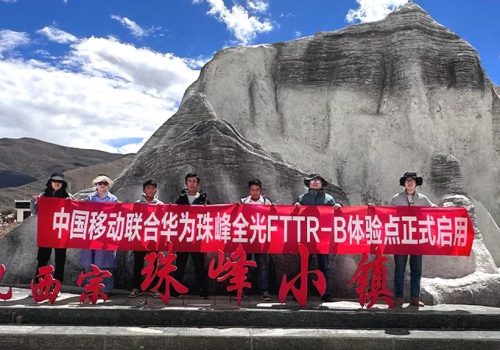 चाइना मोबाइल र ह्वावे मिलेर चीनतर्फको सगरमाथा आधार शिविरमा शुरु गरे फाइबर सेवा