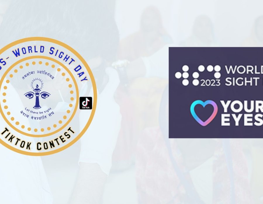 विश्व दृष्टि दिवसका अवसरमा टिकटक प्रतियोगिता गर्दै नेत्रज्योति संघ, उत्कृष्टलाई ५० हजार पुरस्कार