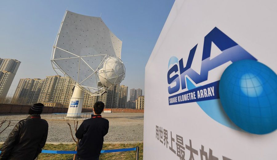 विश्वको सबैभन्दा ठूलो रेडियो टेलिस्कोप एरेको लागि चीनले बनायो पहिलो एन्टेना