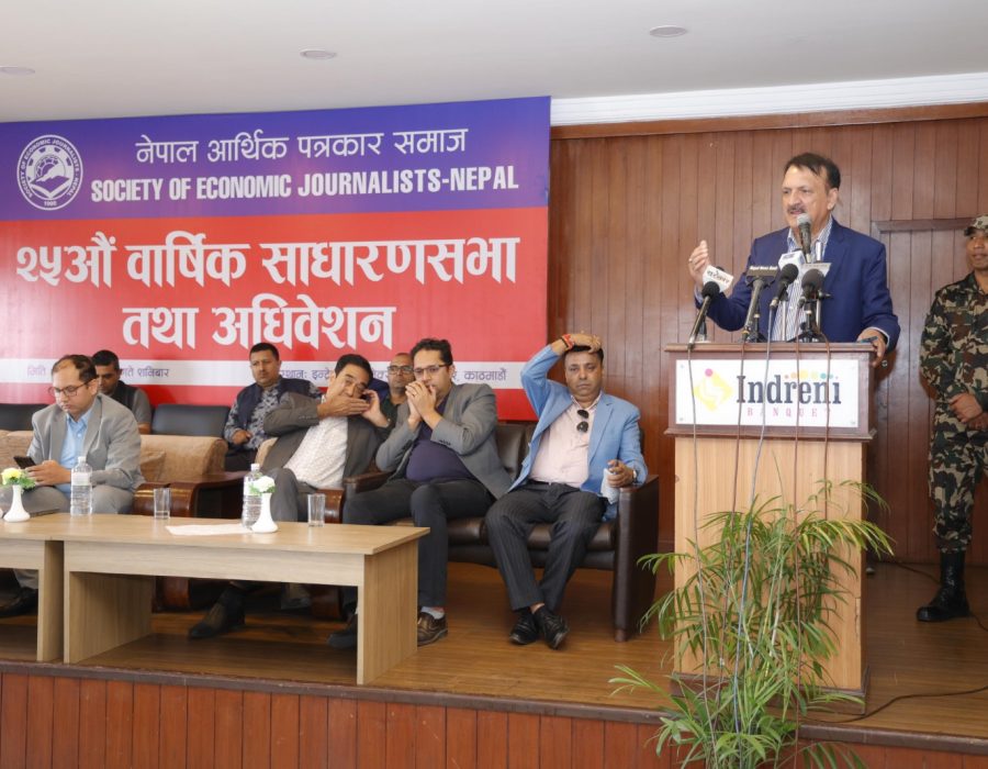 प्रविधिको विकाससँगै अवसर र चुनौति थपियो: अर्थमन्त्री डा. महत