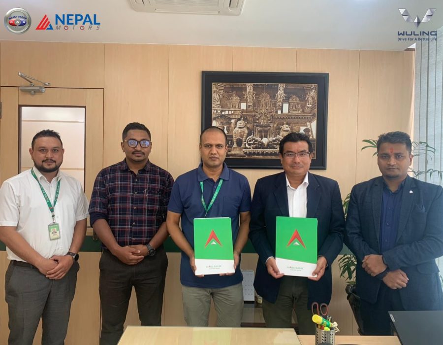 वुलिङ एयर ईभी किन्न नविल बैंकले ८० प्रतिशत भन्दा बढी सम्म कर्जा दिने