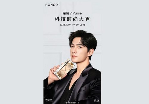 अनरले १९ सेप्टेम्बरमा चीनमा भी पर्स प्रस्तुत गर्ने