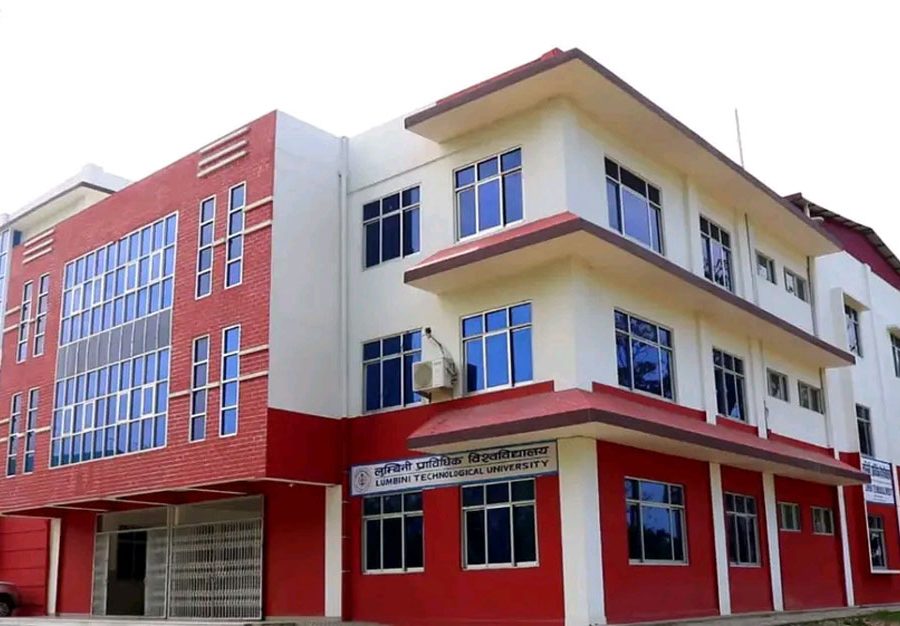 लुम्बिनी प्राविधिक विश्वविद्यालय जनशक्ति उत्पादनको केन्द्र बन्नुपर्छ: मुख्यमन्त्री आचार्य