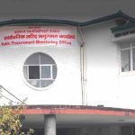 अन्तिम समयमा बोलपत्र पेश गर्दा खरिद प्रणालीमा अत्याधिक चाप, प्राविधिक सहायताको लागि कम्तिमा एक दिन लाग्ने स्पष्टोक्ति