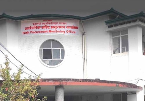 अन्तिम समयमा बोलपत्र पेश गर्दा खरिद प्रणालीमा अत्याधिक चाप, प्राविधिक सहायताको लागि कम्तिमा एक दिन लाग्ने स्पष्टोक्ति