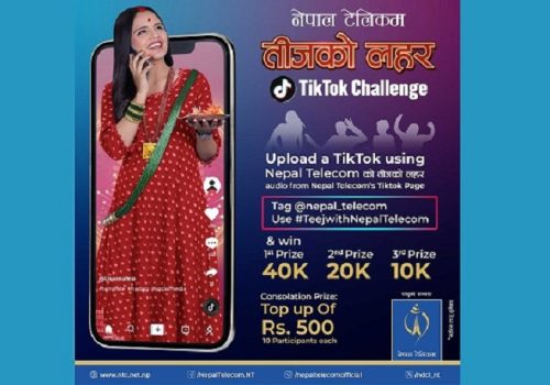 तीजको अवसरमा नेपाल टेलिकमको टिकटक च्यालेन्ज सञ्चालनमा, विजेताले ४० हजार पाउने