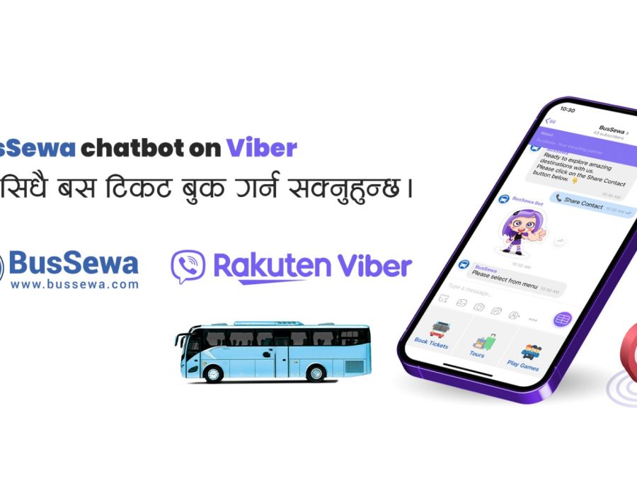 अबदेखि भाइबरबाट पनि बससेवाको अनलाइन बस टिकट काट्न सकिने