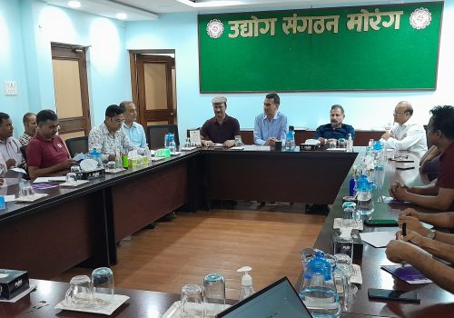 स्टार्टअप एण्ड इनोभेशन कार्यक्रम अन्तर्गत तेश्रो व्याच शुभारम्भ