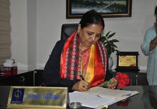 नेपाल टेलिकमको निमित्त प्रबन्ध निर्देशकमा संगीता पहाडी अर्याल नियुक्त