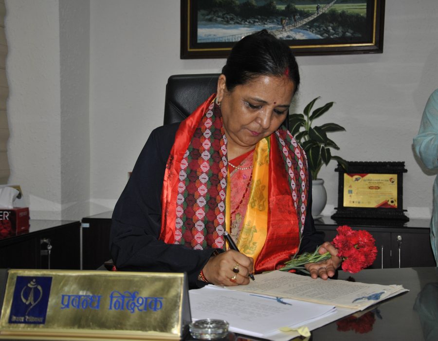 नेपाल टेलिकमको निमित्त प्रबन्ध निर्देशकमा संगीता पहाडी अर्याल नियुक्त