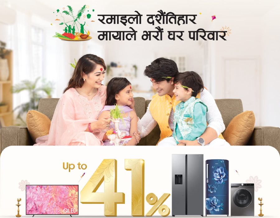 Samsung brings new offer this Dashain-Tihar Season