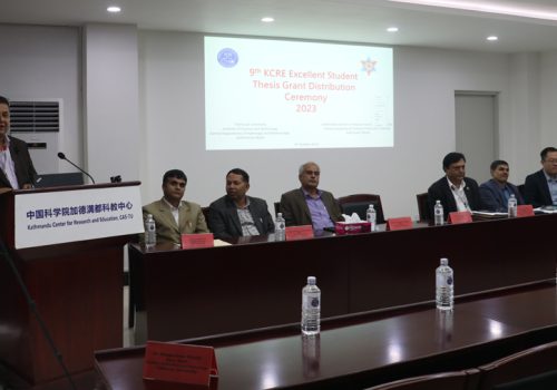 विज्ञानका उत्कृष्ट विद्यार्थीलाई चिनियाँ अनुदान