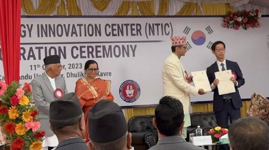 दक्ष प्राविधिक जनशक्ति उत्पादनमा केन्द्रित हुन राष्ट्रपतिको अनुरोध