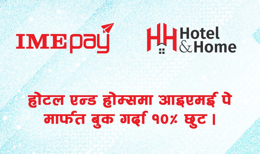 Discount on payment through IME Pay at Hotel & Home website checkout