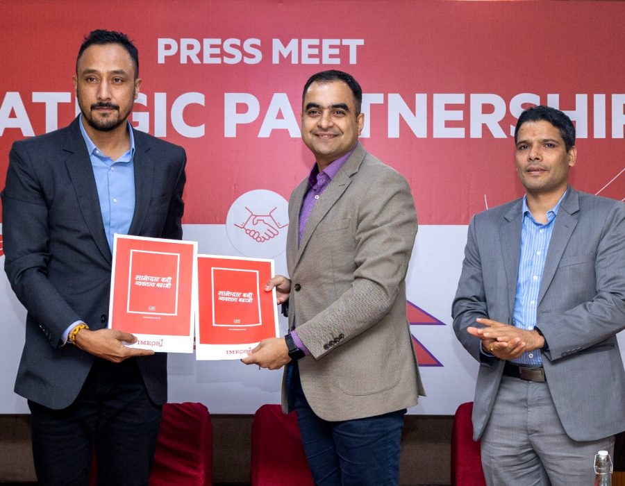 नेपाल क्रिकेट संघ र आईएमई डिजिटल सोलुसन बिच रणनीतिक साझेदारी