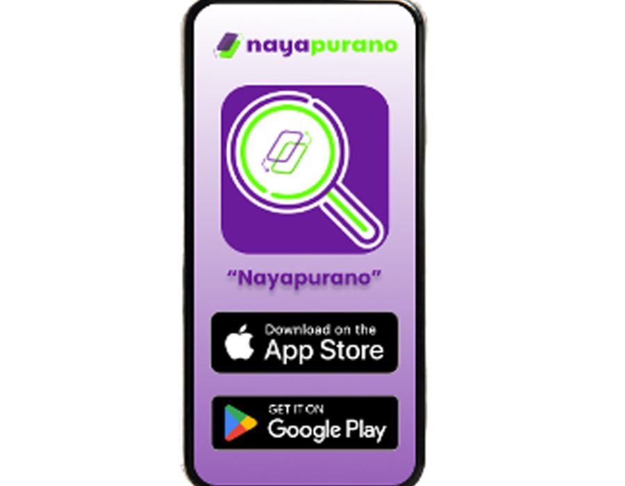 नयाँपुरानो मोबाइल एप र इभो स्टोरको एक्सचेन्ज क्याम्प, पुरानो फोनमा रू.३००० सम्मको थप मूल्याङ्कन