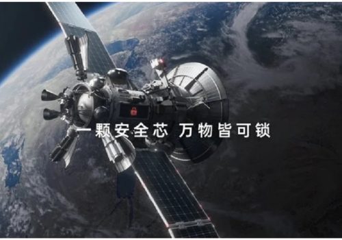 ओप्पो फाइन्ड एन३ मा टप–नच सेक्युरिटीको लागि डेडिकेटेड चिप राखिने