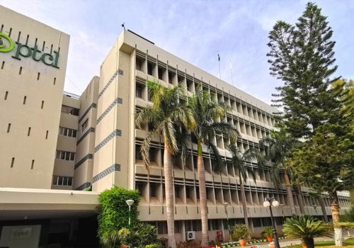 पाकिस्तान टेलिकम्युनिकेशनले नौ पाकिस्तानी सहरहरूमा रहेका सम्पत्तिहरू बेच्ने