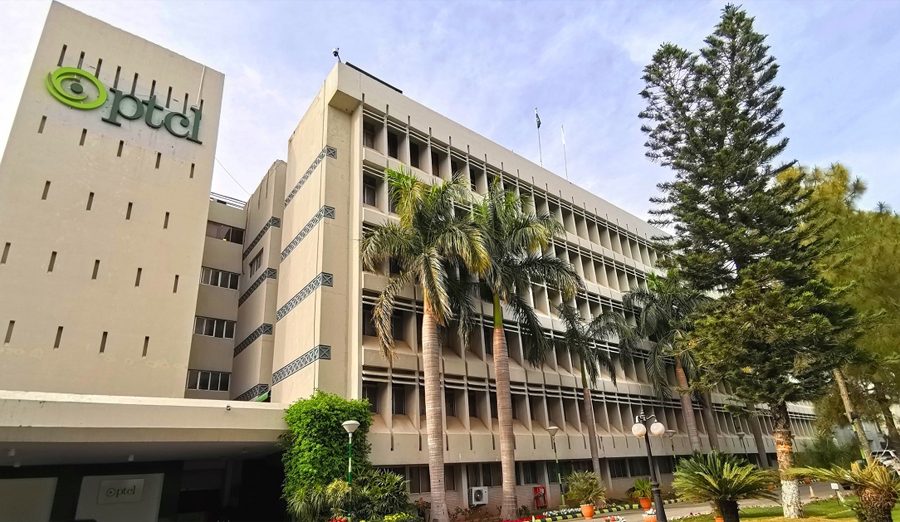 पाकिस्तान टेलिकम्युनिकेशनले नौ पाकिस्तानी सहरहरूमा रहेका सम्पत्तिहरू बेच्ने