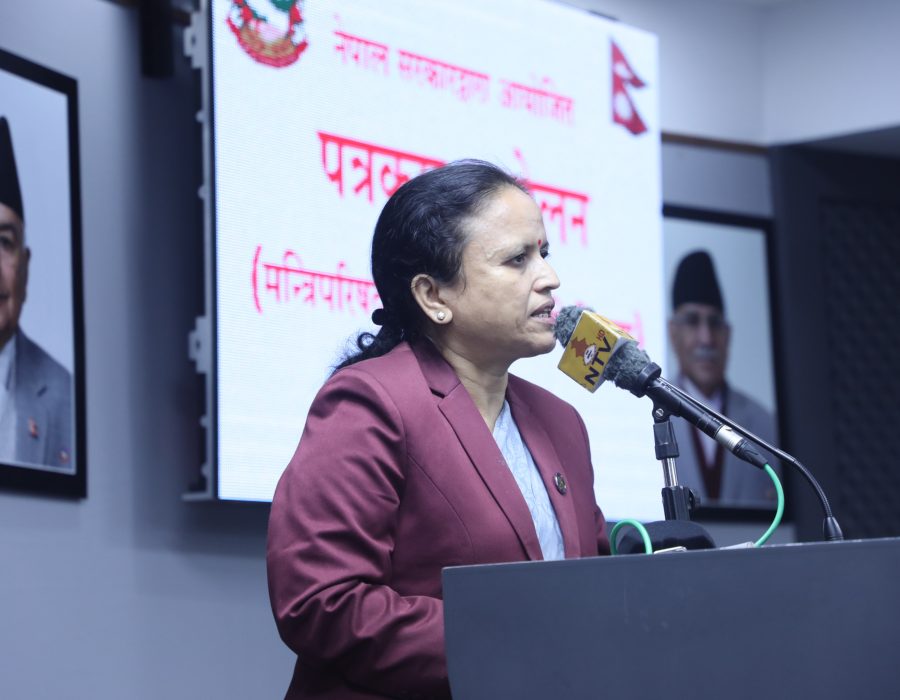 सामाजिक सञ्जालको दुरुपयोगलाई रोक्ने कानुन निर्माणको प्रक्रियामा रहेको सञ्चार मन्त्रीको भनाई