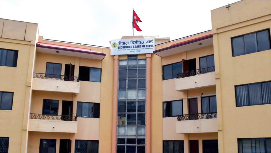 धितोपत्र बोर्डले लगानीकर्ताका गुनासा सुनुवाई गर्न सुरु गर्यो ‘च्याटबोट’