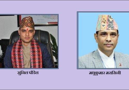 नेपाल टेलिकमका प्रबन्ध निर्देशक पौडेल र सचिव मरासनीसहित ९ जनाविरुद्ध २३ करोड भ्रष्ट्राचारको मुद्दा