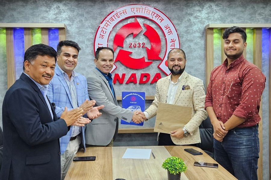 नाडा अनलाइन अटो शो हुने