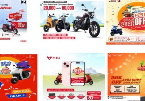 दशैंमा इलेक्ट्रिक स्कुटर र मोटरसाइकल किन्न चाहनेका लागि यस्ता अफर