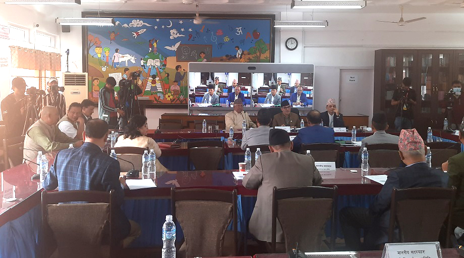 टेरामोस बारेमा एनसेल तथा विज्ञसँग छलफल गरिने