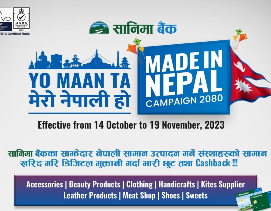 Sanima Bank launches the “Made In Nepal” Festive Campaign