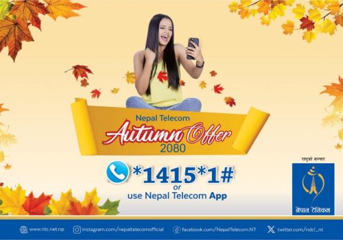 Nepal Telecom’s autumn offer has been announced, These are the discounts and benefits