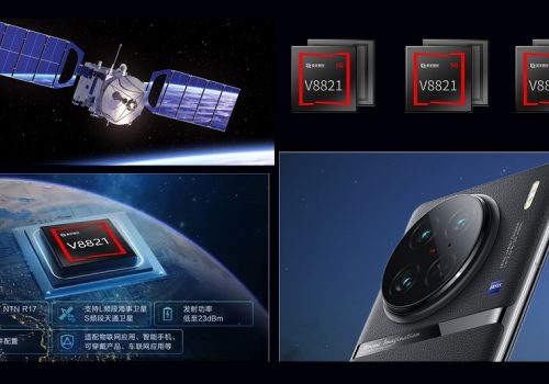 चिनियाँ स्मार्टफोन ब्राण्ड भिभोको एक्स१०० प्रोमा स्याटेलाइट कनेक्टिभिटी हुने अनुमान