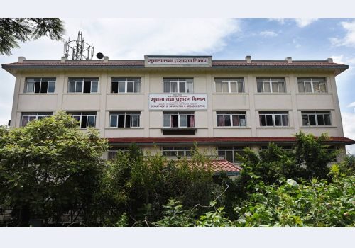 लाइसेन्स बिनाका वाकीटकी तथा रेडियो उपकरण आयात र बिक्री गर्नेलाई कारबाही गरिने