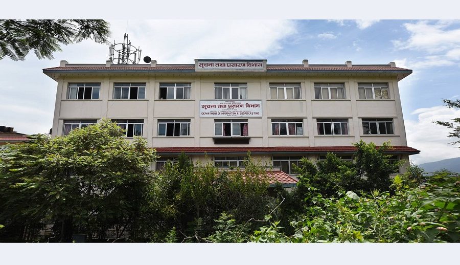 लाइसेन्स बिनाका वाकीटकी तथा रेडियो उपकरण आयात र बिक्री गर्नेलाई कारबाही गरिने