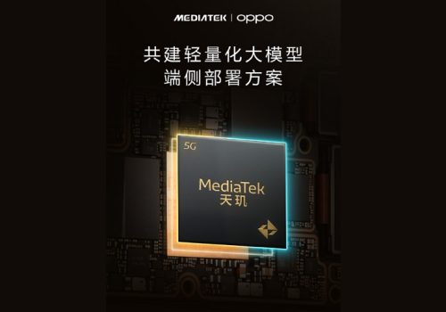 मिडिया टेक र ओप्पोले लार्ज मोडल एआईलाई प्रयोगमा ल्याउन सहकार्य गर्ने