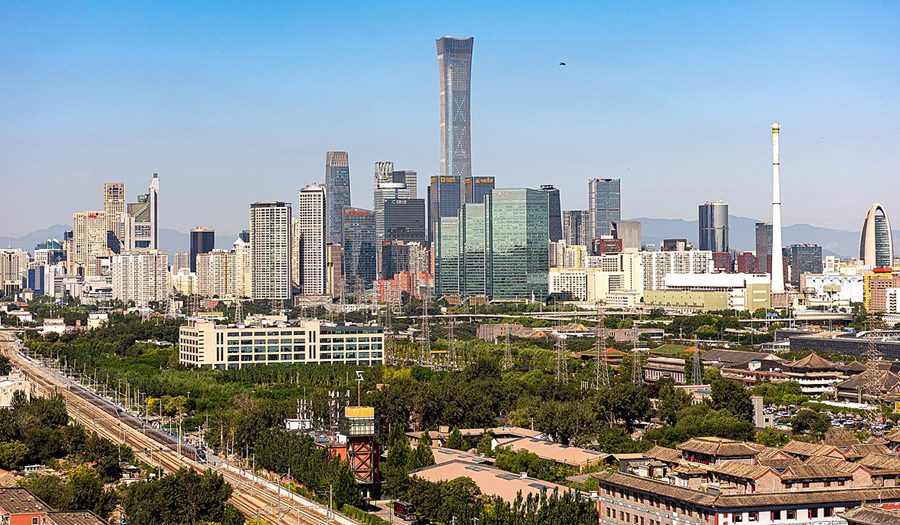 Beijing again tops Nature Index global science city rankings