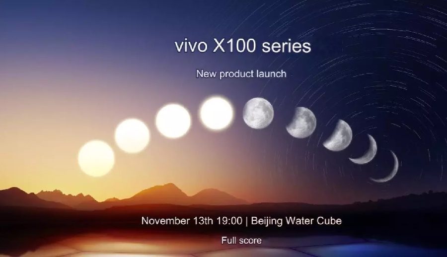 भिभो एक्स १०० सिरिज नोभेम्बर १३ मा आइपुग्ने